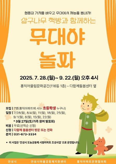 썸네일이미지