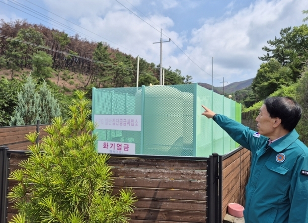 썸네일이미지