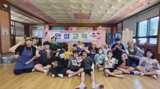 썸네일이미지