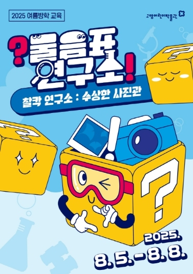 썸네일이미지