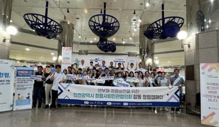썸네일이미지
