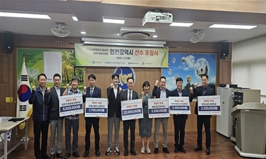 썸네일이미지