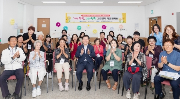 썸네일이미지