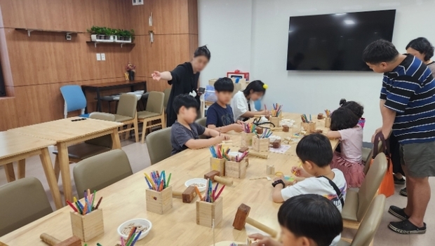 썸네일이미지