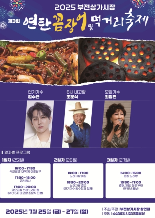 썸네일이미지