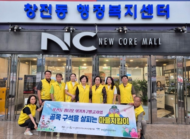 썸네일이미지