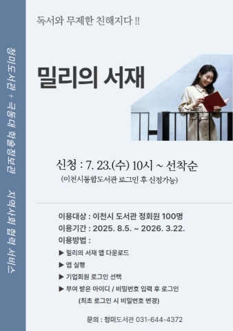 썸네일이미지