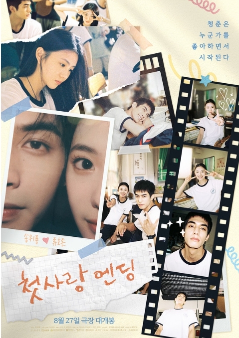 썸네일이미지