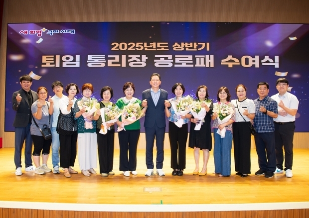 썸네일이미지