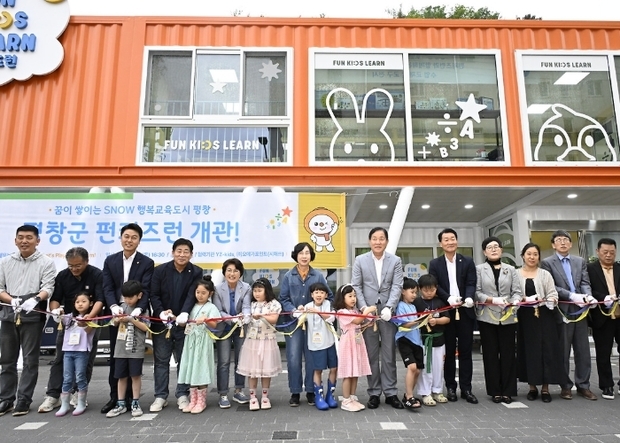 썸네일이미지