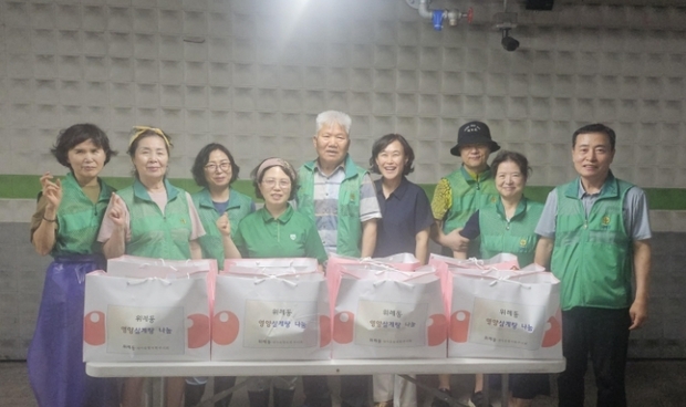 썸네일이미지