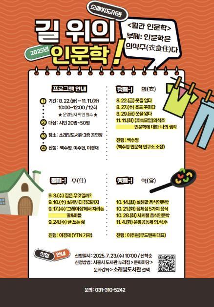 썸네일이미지