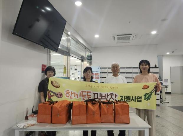 썸네일이미지