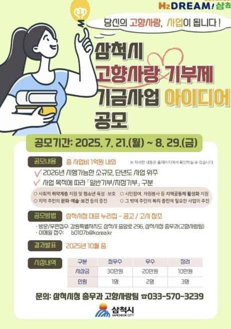썸네일이미지