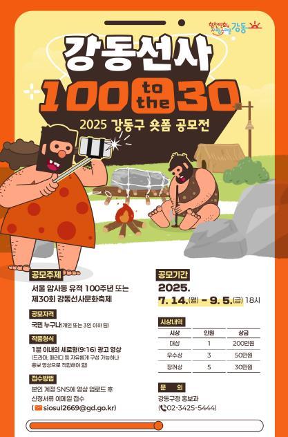 썸네일이미지