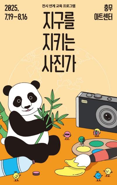 썸네일이미지
