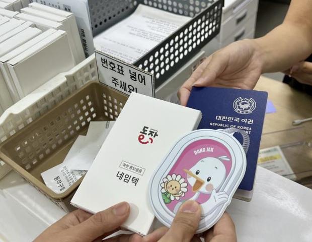 썸네일이미지