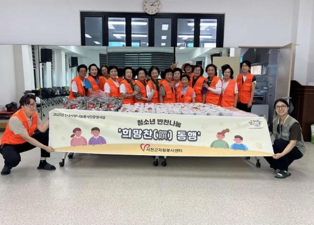 썸네일이미지