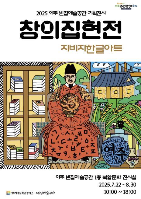 썸네일이미지