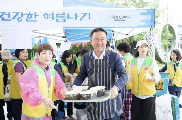 썸네일이미지
