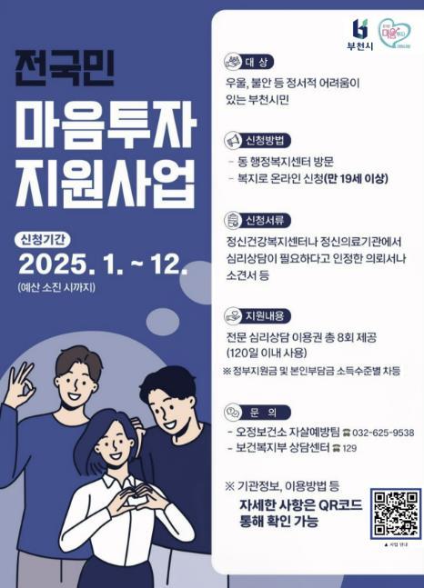 썸네일이미지
