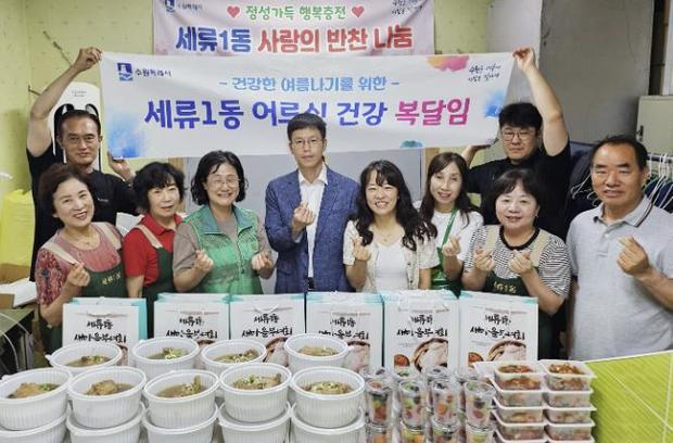 썸네일이미지