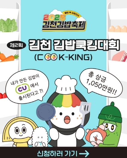 썸네일이미지