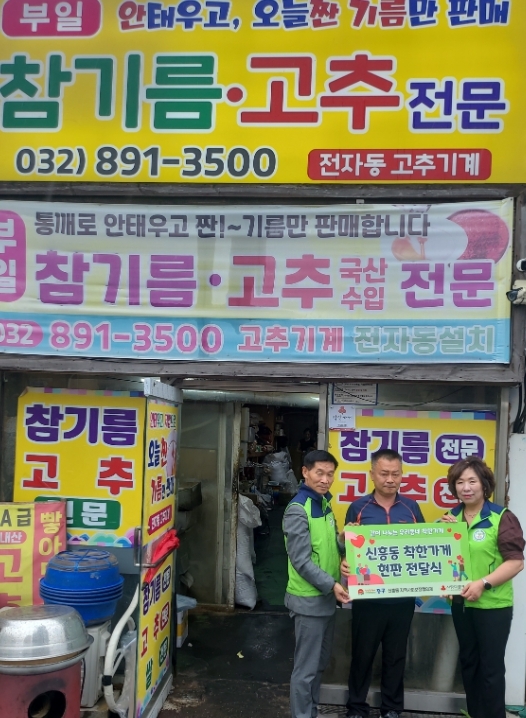 썸네일이미지