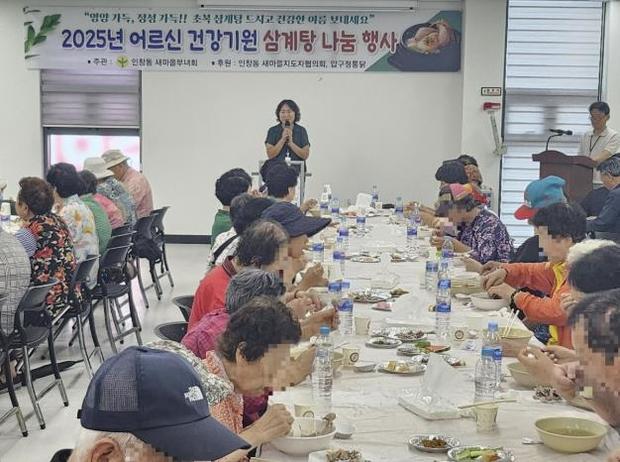 썸네일이미지