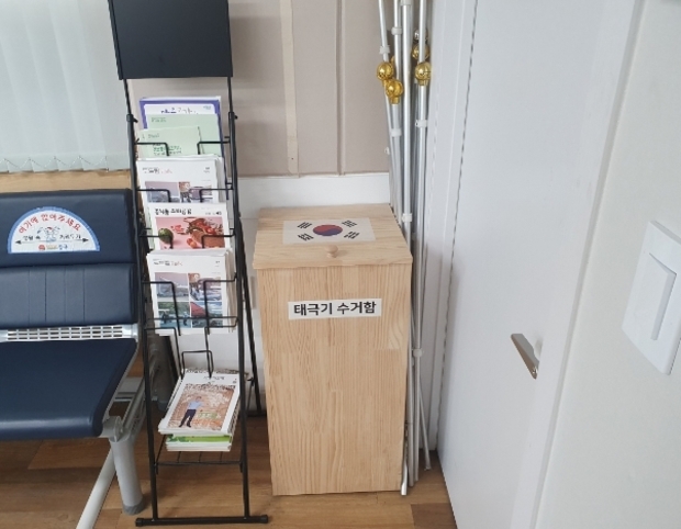 썸네일이미지
