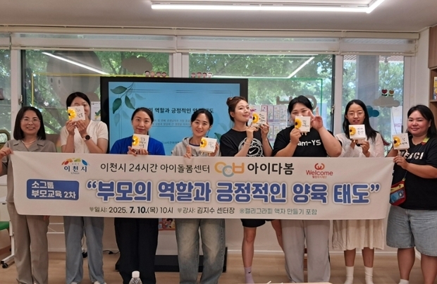썸네일이미지