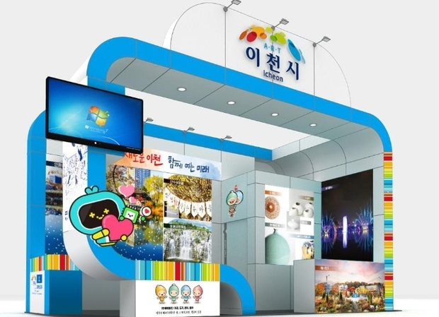 썸네일이미지