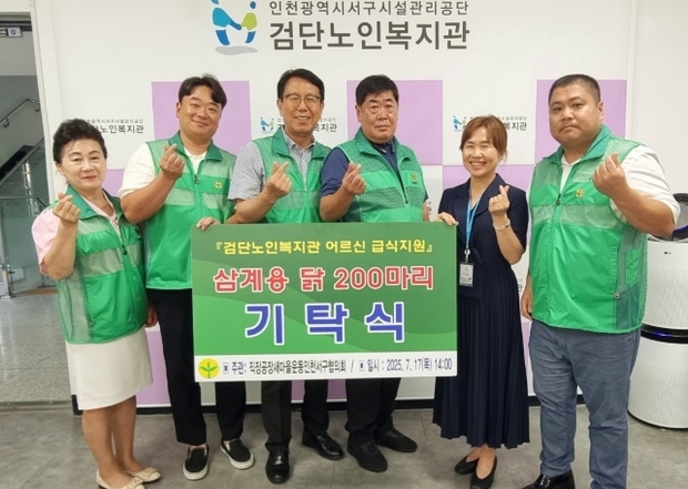 썸네일이미지