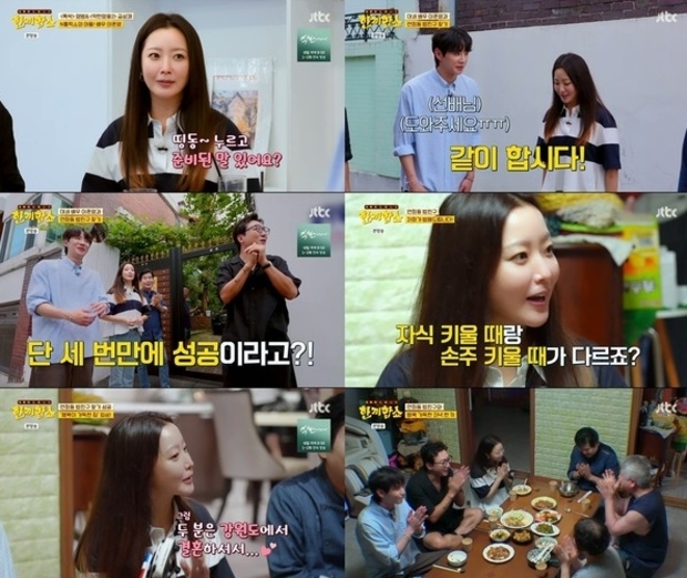 썸네일이미지
