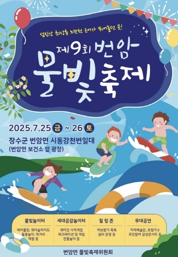썸네일이미지