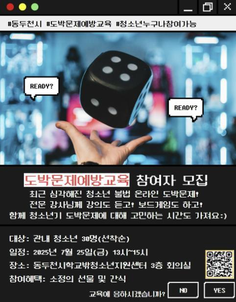 썸네일이미지