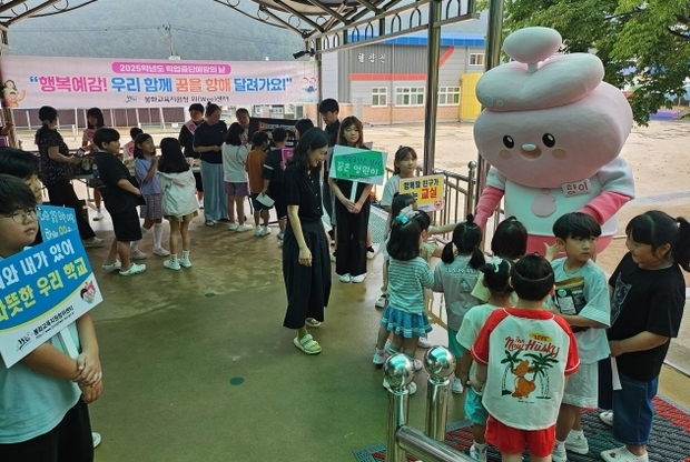 썸네일이미지