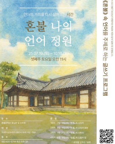썸네일이미지