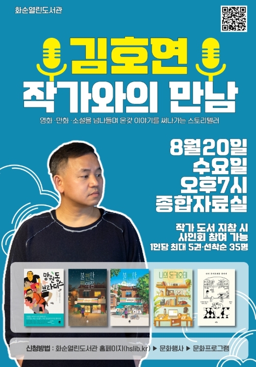 썸네일이미지