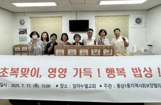 썸네일이미지