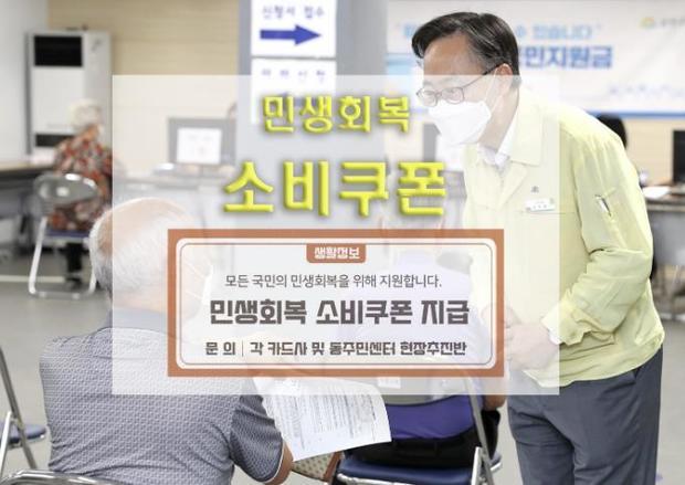 썸네일이미지