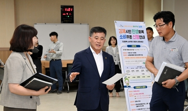 썸네일이미지