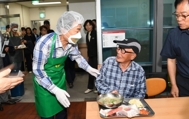 썸네일이미지
