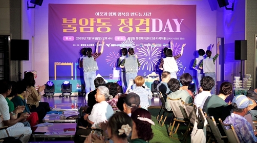 썸네일이미지