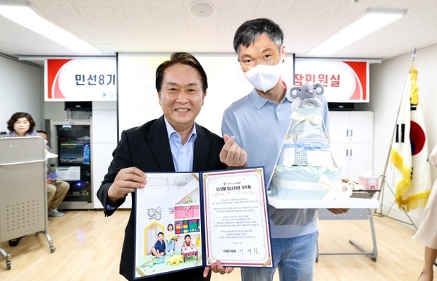 썸네일이미지