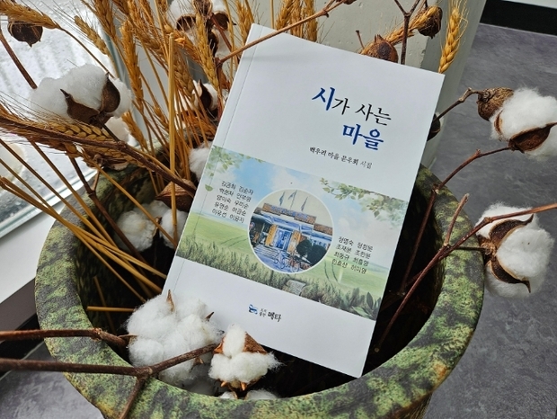 썸네일이미지