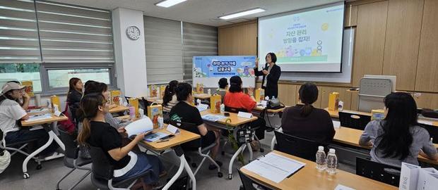 썸네일이미지