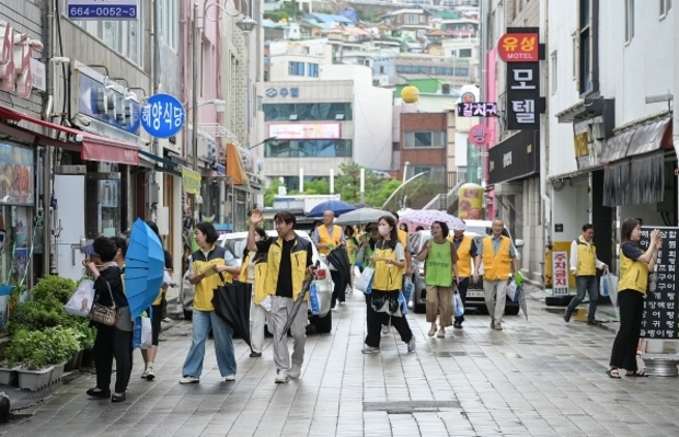 썸네일이미지