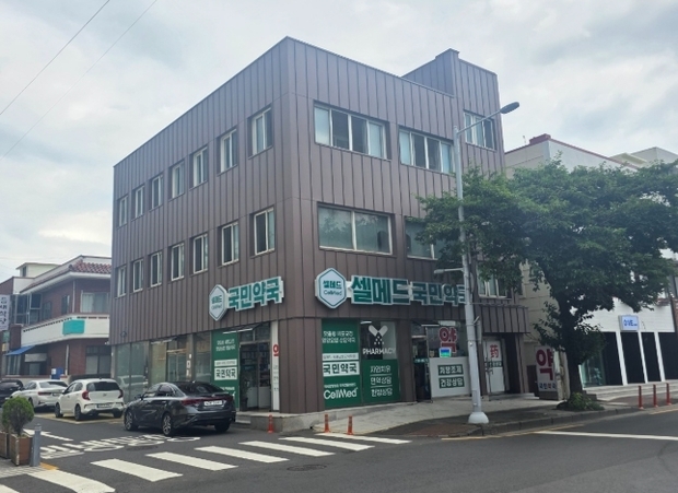 썸네일이미지