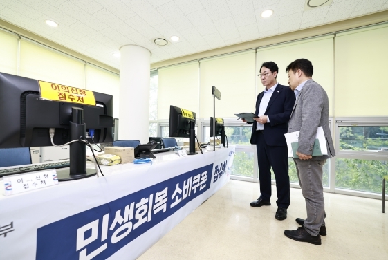 썸네일이미지